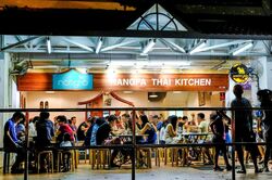 136 BEDOK NORTH AVENUE 3 (D16), Shop House #567464901